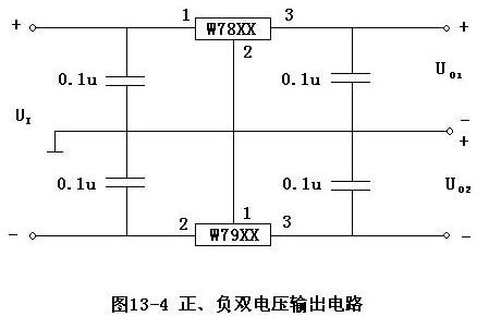 交流毫伏表4 ,直流電壓表5 ,直流毫安表6 ,三端穩壓器 w7812 , w7805