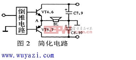 2n3055稳压电路图图片