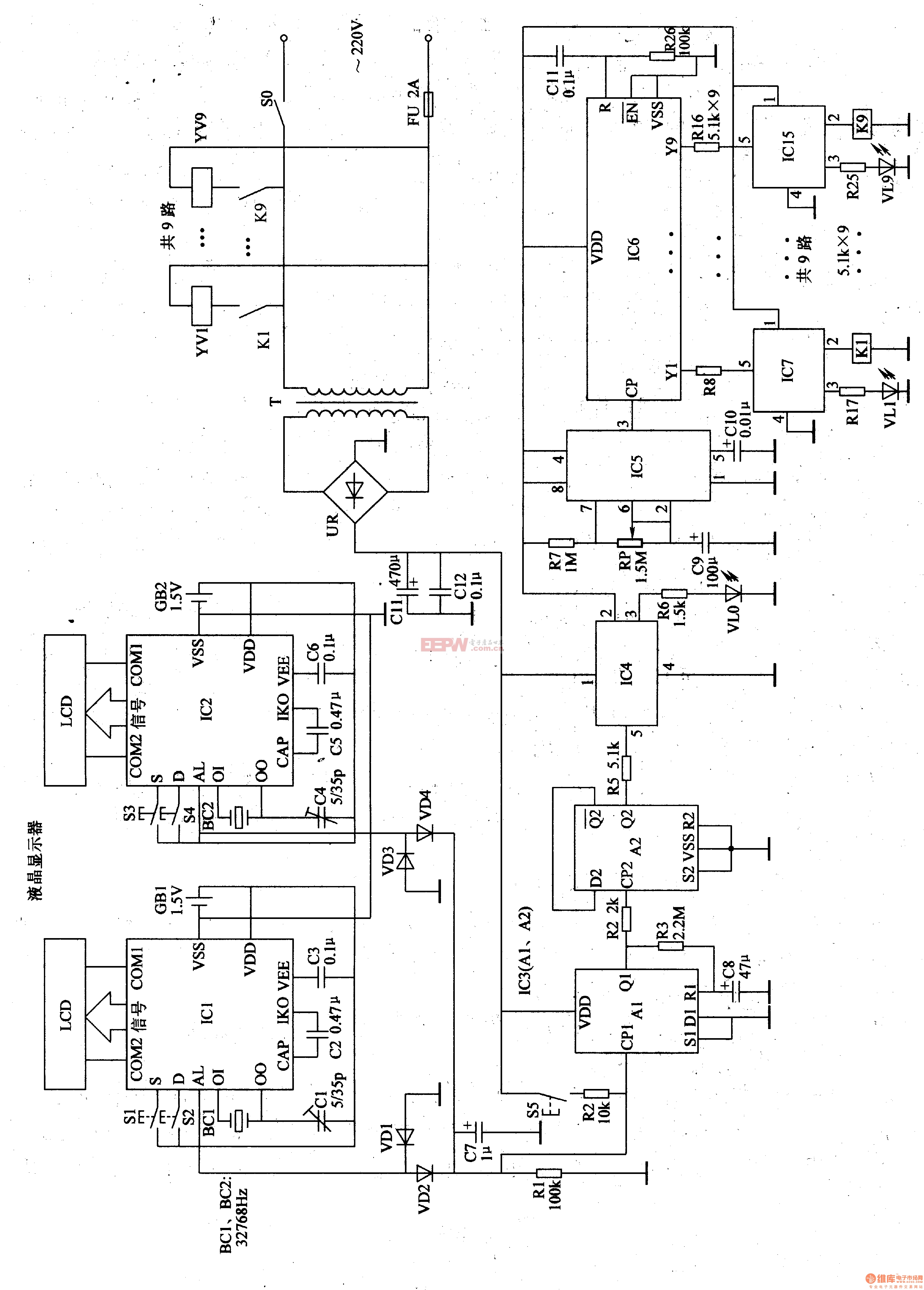 喷雾器开关接线示意图图片