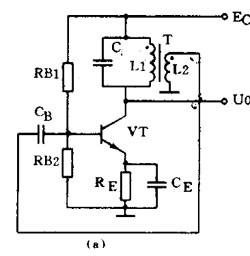 变压器反馈式振荡电路图片