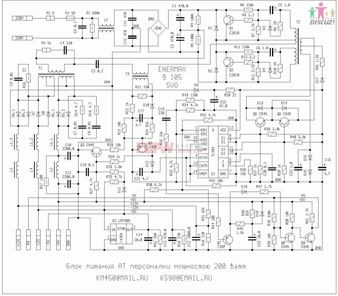 ob2228cp开关电源电路图图片