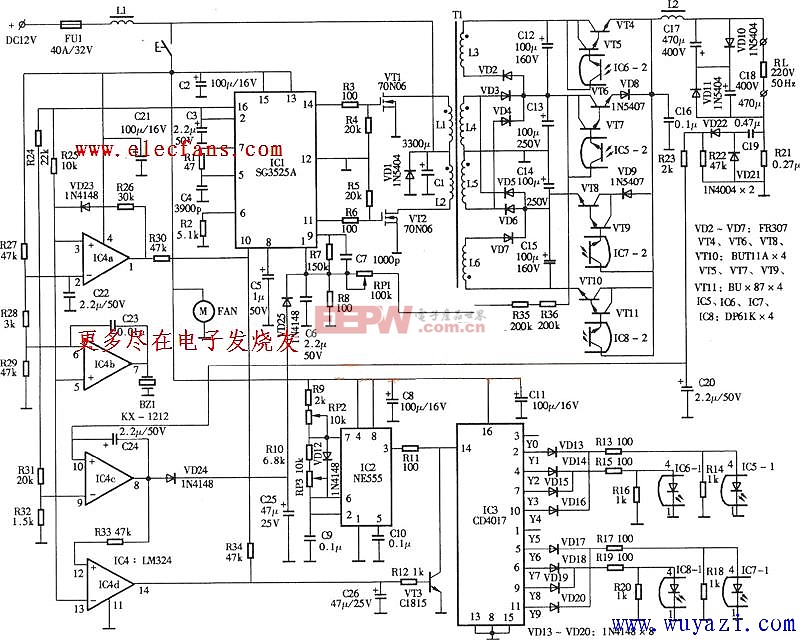 ka3525a应用电路图图片