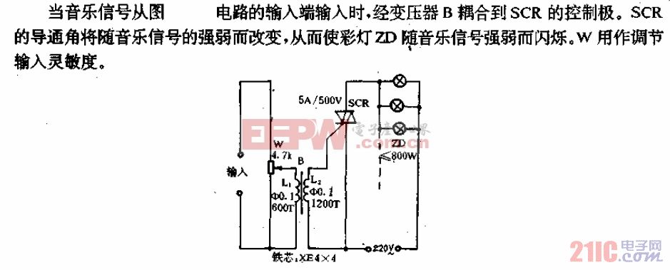 简易的音乐彩灯电路