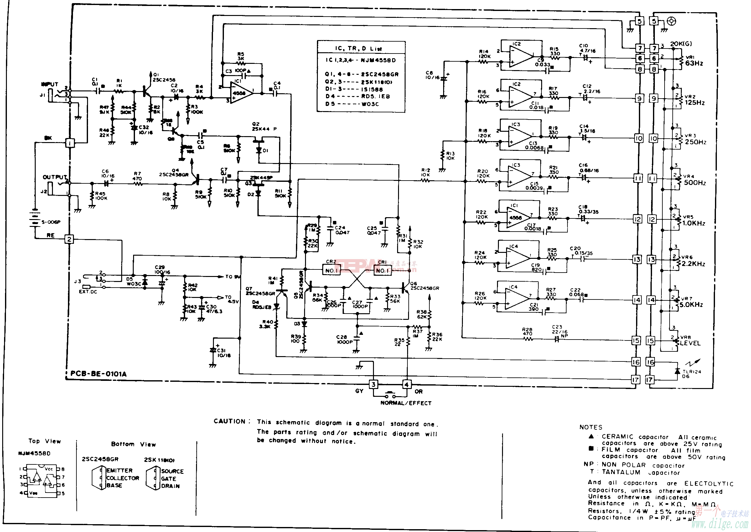 效果器电路图22