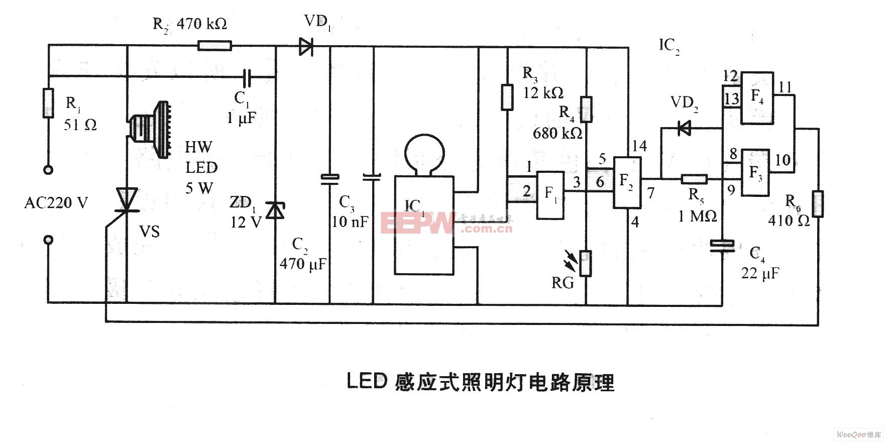 感应式照明灯电路原理