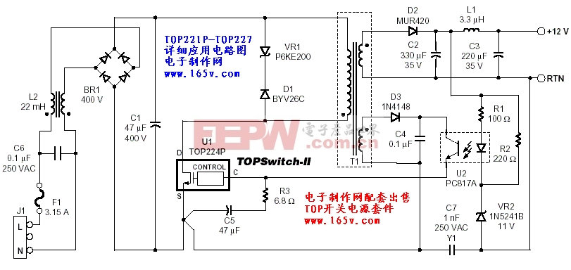 單片開關電源top221top227應用電路圖