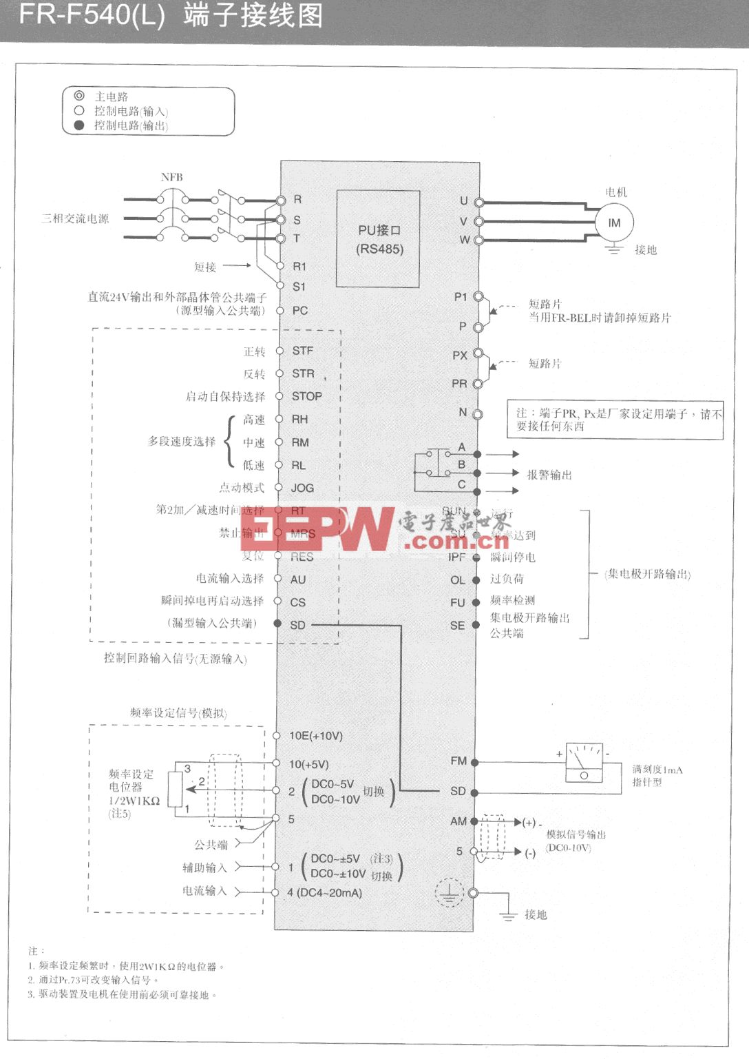 三菱挂机变频接线图图片