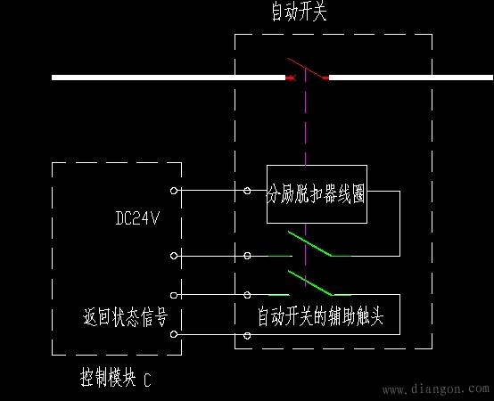 无源分励脱扣器接线图图片