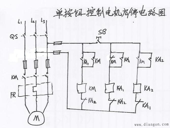 常用電機控制電路圖電動機控制電路精選常用電機控制電路圖集解決方案