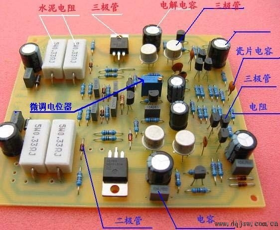 线路板上电子元器件识别-解决方案-华强电子网