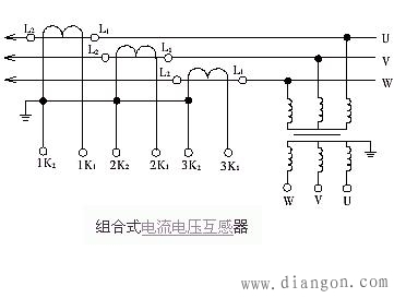 方形互感器固定图图片