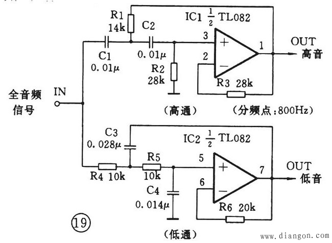 圖19所示為前級二分頻電路,分頻點為800hz.