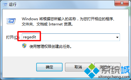 输入“Regedit”