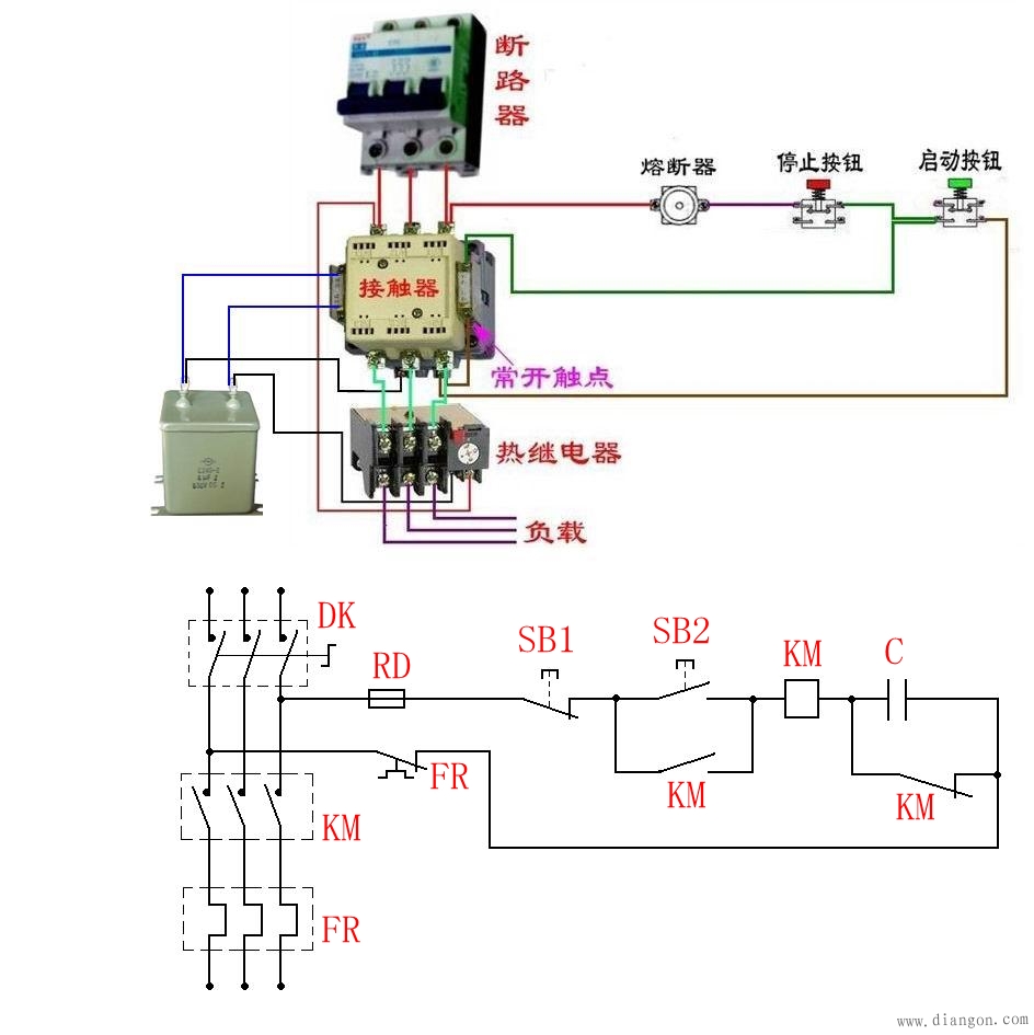 交流接触器接线图解决方案华强电子网
