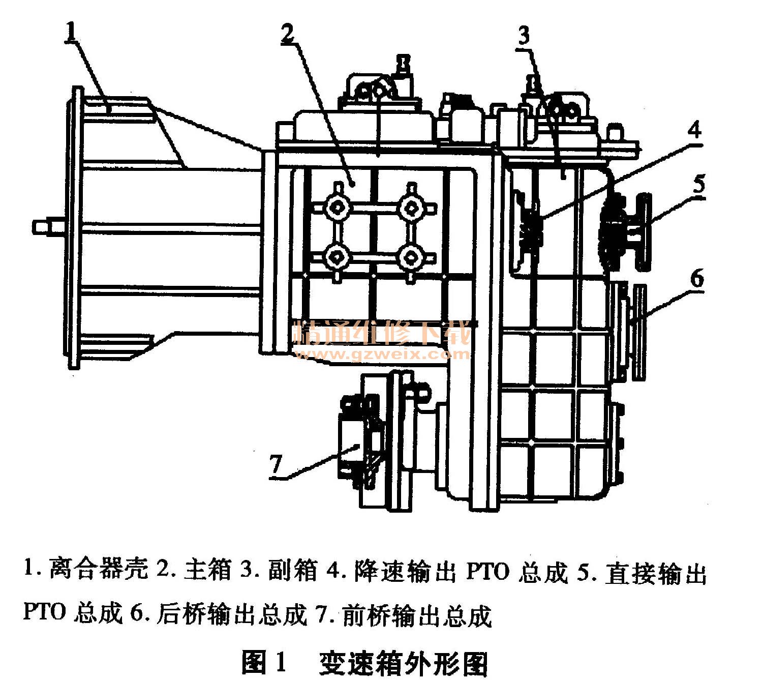 拖拉机减压安装原理图图片