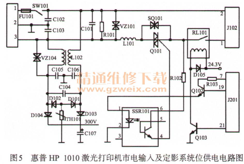 sp5623hp电路原理图图片