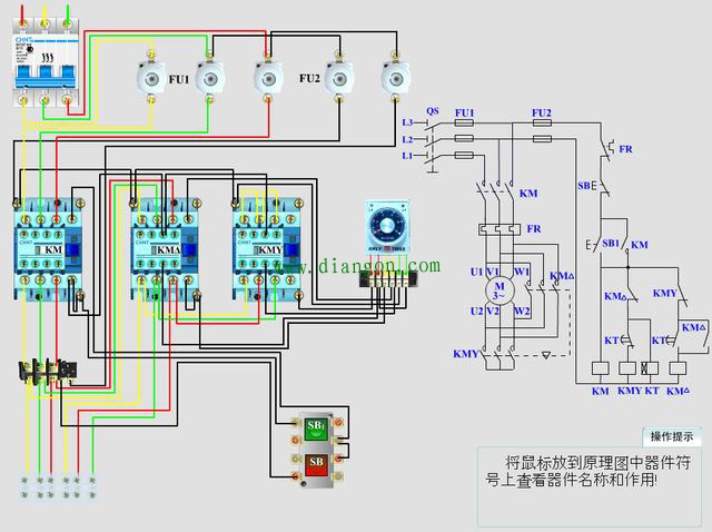 三相电机二次回路接线图片