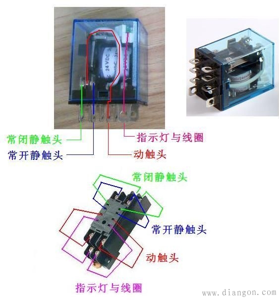 中间继电器接线图方法图片