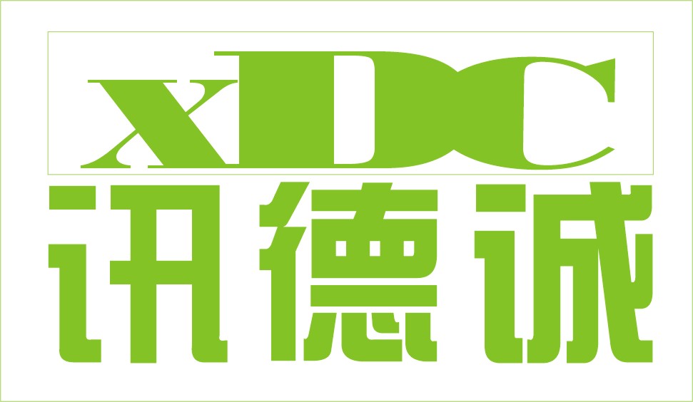 深圳市福田区讯德诚电子商行logo