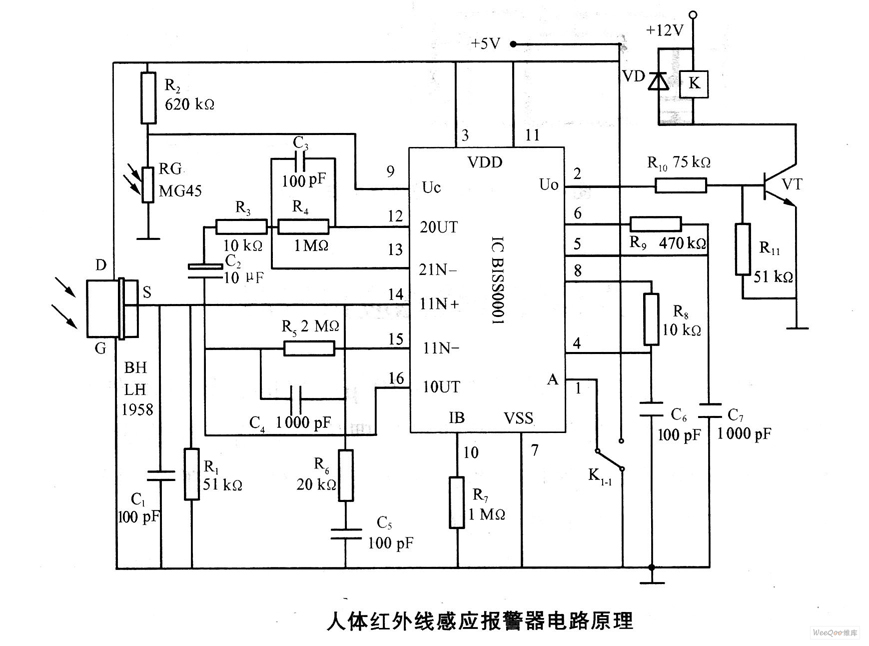 人体红外线感应报警器电路