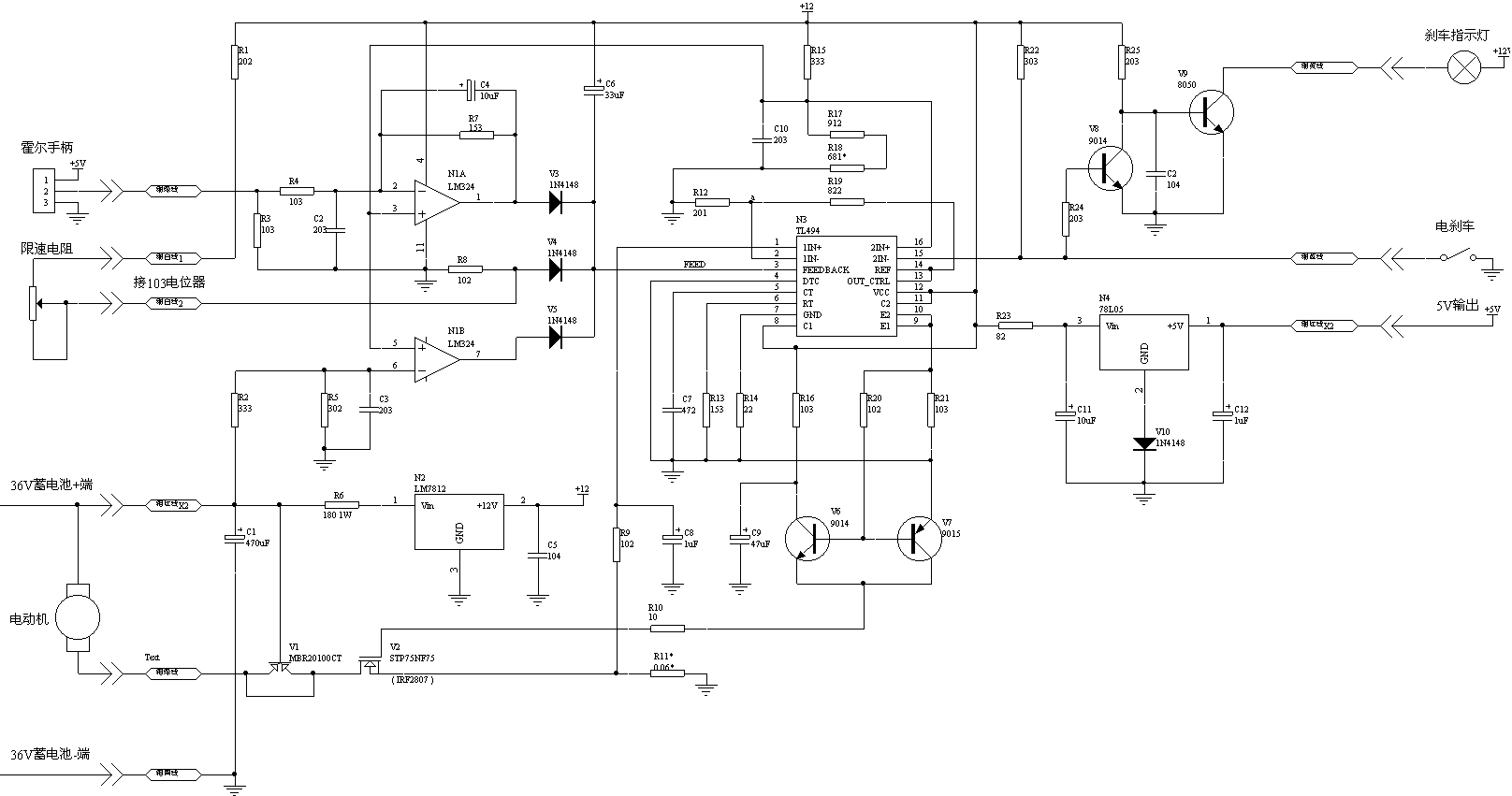 使用tl494的电动车充电器电路图如下此文章提供以各种芯片型号组成的