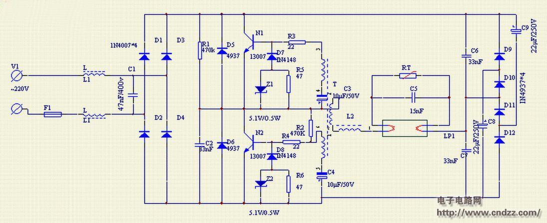 一个40w日光灯镇流器的电路