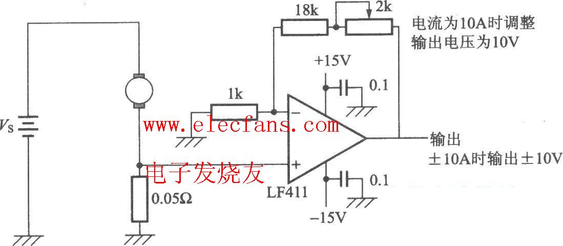 电流检测电路的设计电路图