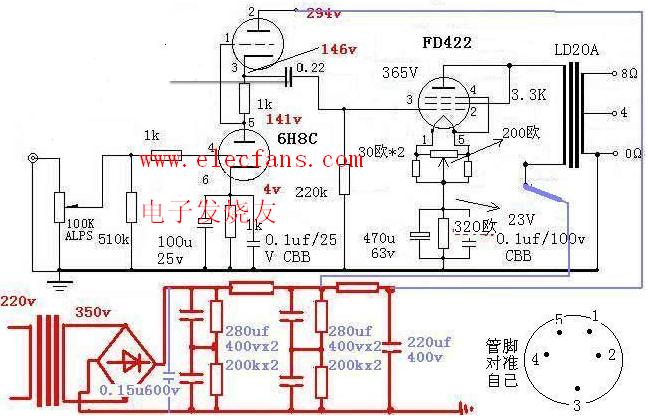 a928a管脚电路图图片