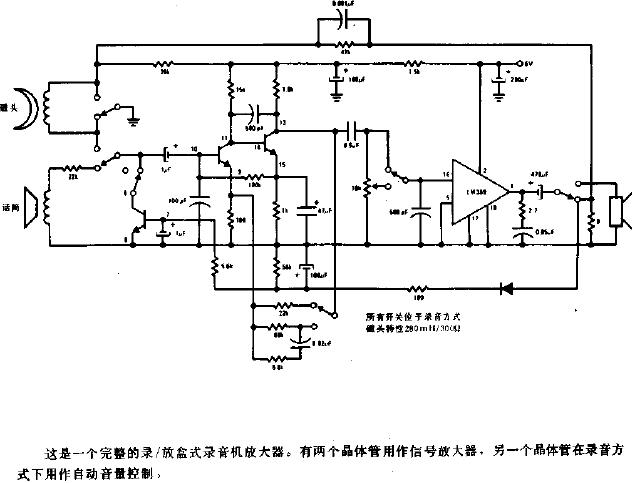 自动码坯机电路原理图图片