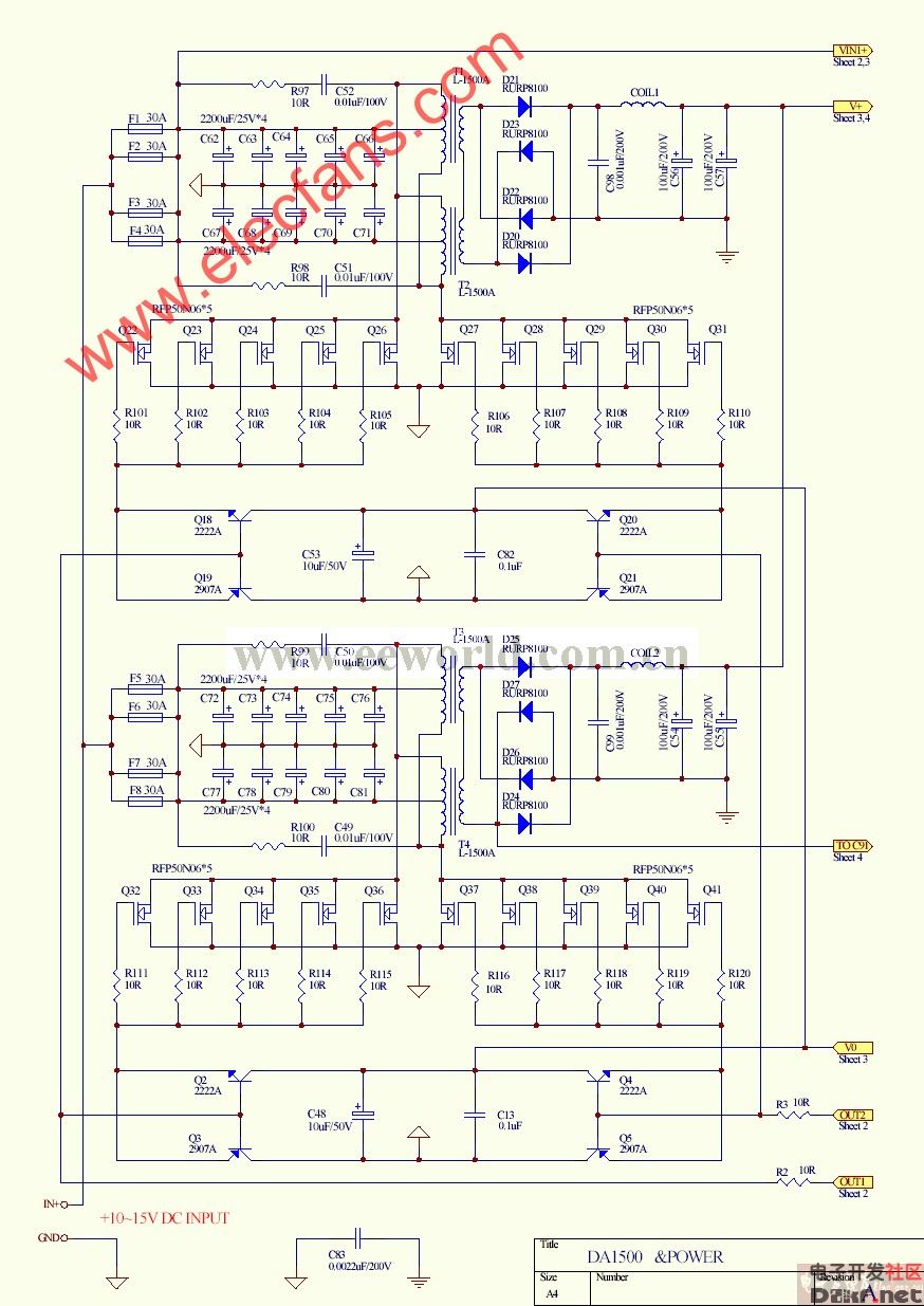 1500w的方波逆變器電路圖