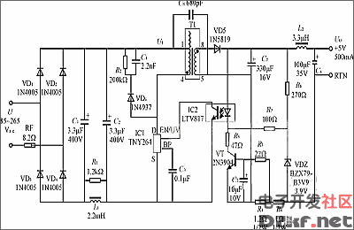 25w恆流恆壓型手機電池充電器電路原理圖