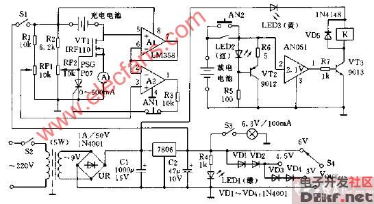 多功能充電器1電路圖