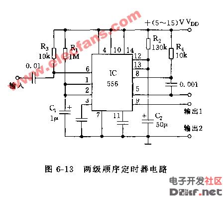 兩級順序定時器電路圖