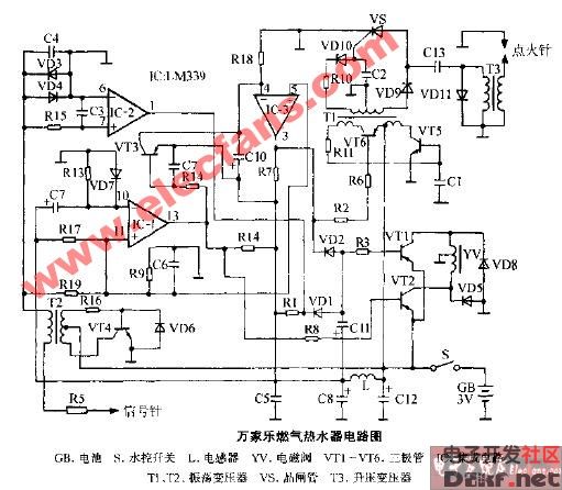 燃气热水器线路图图片