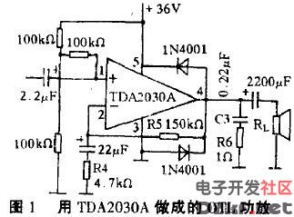TDA2030A制作的功放变换电路图
