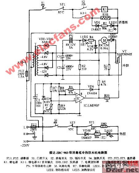 振達zrc983帶消毒櫃冷熱飲水機電路圖