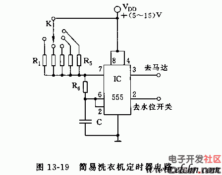 555簡易洗衣機定時器電路圖