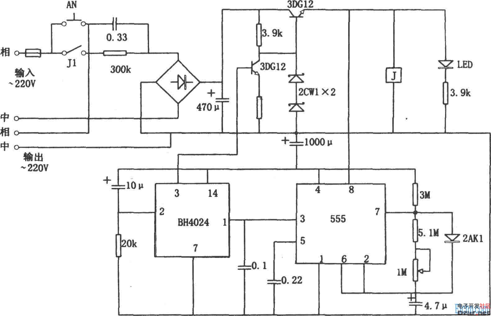 4小時的交流電源定時器電路(555,bh4024)