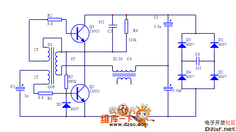 小型中功率開關電源電路圖