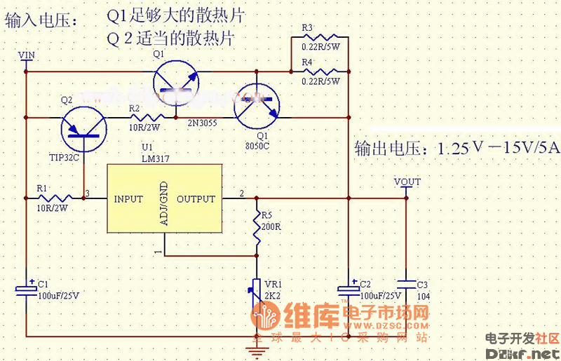 lm317扩流电路图图片