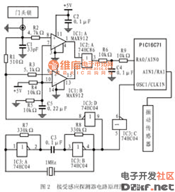 感應探測器電路圖