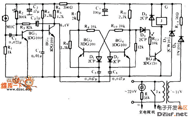 电视遥控器维修原理图图片