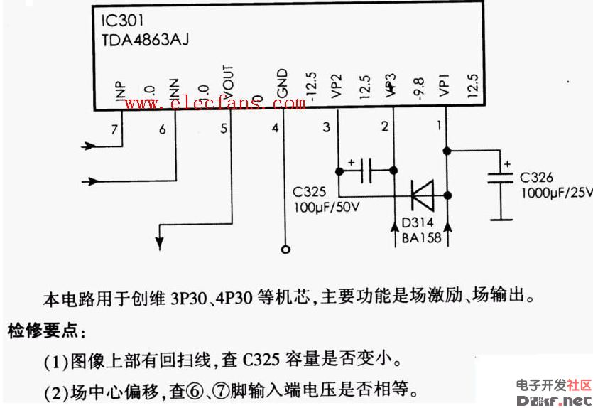 tda4863a電路圖