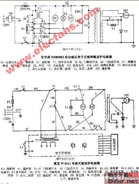 安寶路wd850es自感應電子式燒烤微波爐電路圖