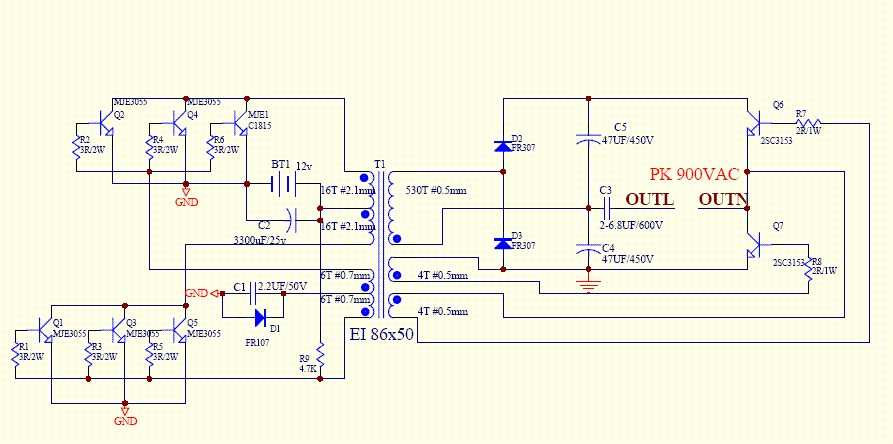 電子打魚逆變器電路圖大全