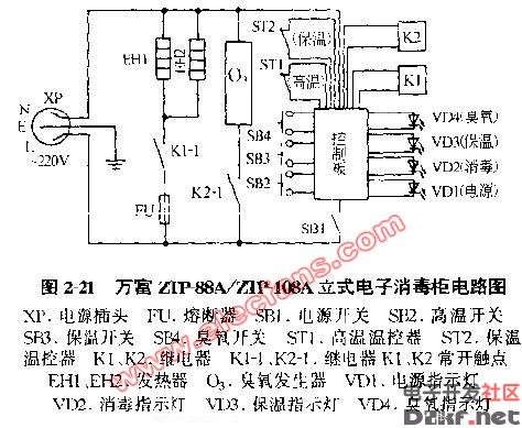 立式消毒柜电路接线图图片