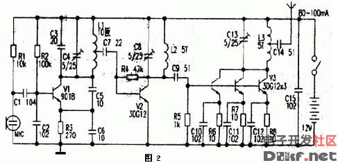 无线话筒电路图大全