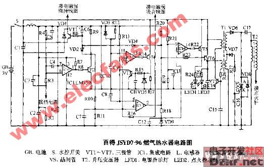 燃气热水器主板接线图图片