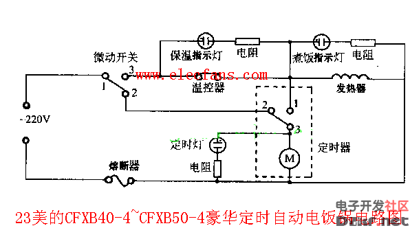 老式电饭锅接线图原理图片