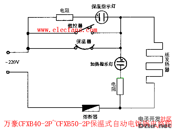 万豪保温式自动电饭锅电路图cfxb40